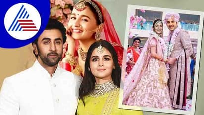 ಆಲಿಯಾ ಭಟ್- ರಣಬೀರ್ ಕಪೂರ್ ವೈವಾಹಿಕ ಜೀವನ ಹೇಗಿರಲಿದೆ? ಜ್ಯೋತಿಷ್ಯ ಏನನ್ನುತ್ತದೆ?