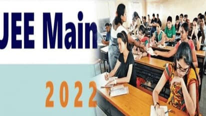 JEE Mains ಪರೀಕ್ಷೆಗೆ ತಯಾರಾಗಿ, ಈ ಟಿಪ್ಸ್ ಫಾಲೋ ಮಾಡಿ..