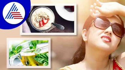 Summer Tips: ದಿನಪೂರ್ತಿ ಆಲಸ್ಯ ಕಾಡ್ತಿದ್ರೆ ಟೀ, ಕಾಫಿ ಬಿಟ್ಟು ಇದನ್ನು ಸೇವಿಸಿ