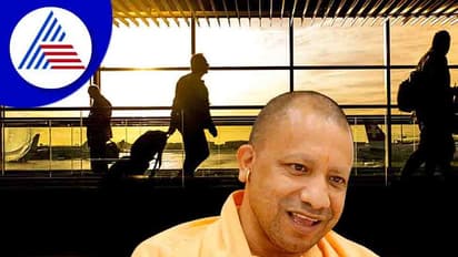 ವಿಮಾನ ನಿಲ್ದಾಣ ಪ್ರಾಧಿಕಾರಕ್ಕೆ ಅಯೋಧ್ಯೆ ವಿಮಾನ ನಿಲ್ದಾಣದ ಭೂಮಿ ಹಸ್ತಾಂತರಿಸಿದ ಉತ್ತರ ಪ್ರದೇಶ!