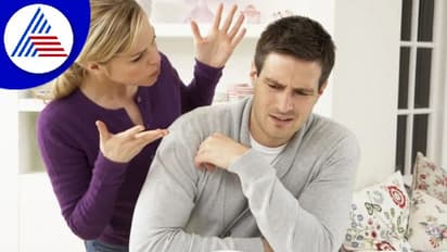 ದಾಂಪತ್ಯದಲ್ಲಿ ಹೀಗೆಲ್ಲಾ ಆಯ್ತು ಅಂದ್ರೆ ಡಿವೋರ್ಸ್ ಆಗೋದು ಪಕ್ಕಾ, ಹುಷಾರಾಗಿರಿ !