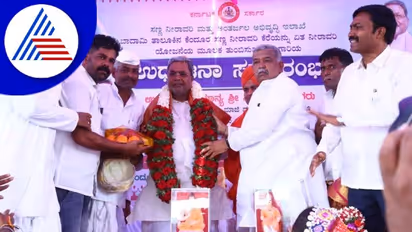 Siddaramaiah Badami Tour ಮತ್ತೆ ಬಾದಾಮಿಯಿಂದ ಸ್ಫರ್ಧಿಸಲು ಹಿಂದೆ ಸರಿಯುತ್ತಾರಾ ಸಿದ್ದು?