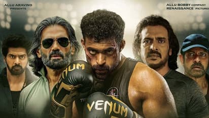 Ghani OTT: ఓటీటీలోకి   'గని'.. స్ట్రీమింగ్ డేట్ ఇదే?!