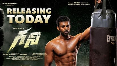 Ghani Review:వరుణ్ తేజ్ ‘గని’రివ్యూ