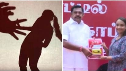 இனி பெண்ணை தொட்ட நீ கெட்ட... கல்லூரி மாணவிகளுக்கு தற்காப்பு ஆயுதம் வழங்கிய ஈபிஎஸ்.. என்ன தெரியுமா?