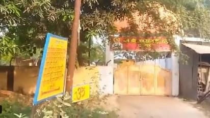 Missing girl’s body recovered from parked car inside Asaram Bapu’s ashram in UP