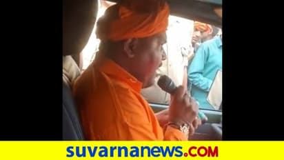 ಮುಸ್ಲಿಂ ಮಹಿಳೆಯರಿಗೆ ಅತ್ಯಾಚಾರದ ಬೆದರಿಕೆ: ಹಿಂದೂ ಮುಖಂಡನ ವಿರುದ್ಧ ದೂರು