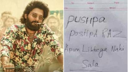 ”புஷ்பா, புஷ்பா ராஜு.!” 10ம் வகுப்பு தேர்வுத்தாளில் ‘மாஸ்’ காட்டிய மாணவன்.. வைரல் போட்டோ !!