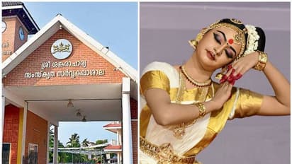 സംസ്കൃത സർവ്വകലാശാലയിൽ എം.എ. മോഹിനിയാട്ടം, ഭരതനാട്യം: അവസാന തീയതി ഏപ്രിൽ 22