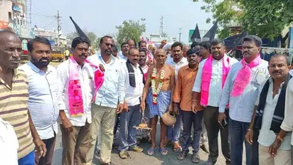 ప్ర‌ధాని మోడీ దిష్టి బొమ్మ‌కు అంత్య‌క్రియ‌లు..  కేంద్రంపై పోరు కొనసాగుతుందన్న టీఆర్ఎస్.. !  