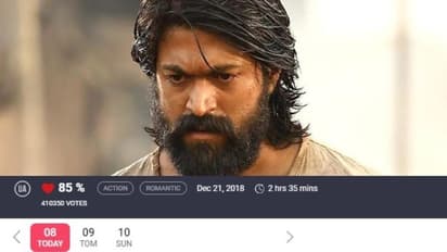 KGF 2 : രണ്ടാം ഭാഗം എത്തുംമുന്പേ ആദ്യ ഭാഗം വീണ്ടും കാണാം; 'കെജിഎഫ് ചാപ്റ്റര് 1' ഇന്നു മുതല്