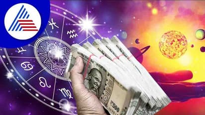 Astro Policy: ಆರ್ಥಿಕ ಸಮಸ್ಯೆ ನಿವಾರಣೆಗೆ ಈ ಸರಳ ಉಪಾಯ!
