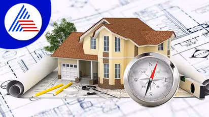 Vastu Tips : ಯಮರಾಜನಿಗೆ ಸೀಮಿತವಾದ ಈ ದಿಕ್ಕಿನ ಬಗ್ಗೆ ನಿರ್ಲಕ್ಷ್ಯ ಬೇಡ