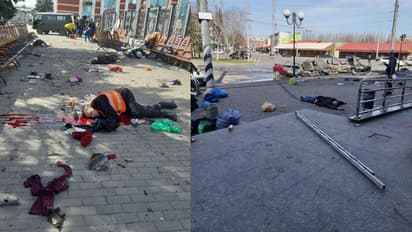 Russia Ukraine War: ఉక్రెయిన్‌లో రైల్వే స్టేషన్‌పై రాకెట్లతో దాడి.. 39 మంది దర్మరణం.. 100కు పైగా క్షతగాత్రులు