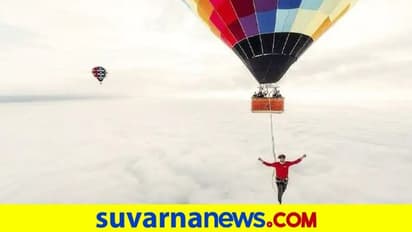 ವಿಶಿಷ್ಠ ಗಿನ್ನೆಸ್‌ ದಾಖಲೆ : ಆಕಾಶದೆತ್ತರದಲ್ಲಿ ಹಗ್ಗದ ಮೇಲೆ ನಡೆದ ಯುವಕ