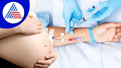  Women Health : ಹೆರಿಗೆ ಸಂದರ್ಭದಲ್ಲಿ ಏಕೆ ಬಳಸ್ತಾರೆ ಐವಿ?