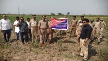 माफिया मुख्तार अंसारी के करीबी संजीव जीवा की जमीन की गई कुर्क