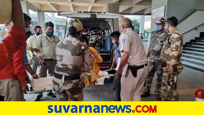 ಮೆಟ್ರೋ ನಿಲ್ದಾಣದಲ್ಲಿ ಮಗುವಿಗೆ ಜನ್ಮ ನೀಡಿದ ಮಹಿಳೆ