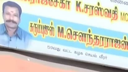 திமுக வ.க.செவை போட்டுத் தள்ளிய அதிமுகவினர்.. 5 நாள் காவலில் எடுத்த விசாரிக்க அனுமதி.