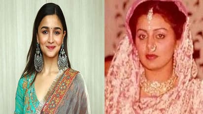 কাপুর পরিবারের 'খানদানি' সোনার হার উঠবে আলিয়ার গলায়, কেমন শাশুড়ি হবেন নীতু জানেন