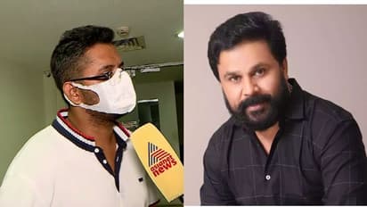 Dileep Case: തെളിവ് നശിപ്പിച്ച സംഭവം ; ഫിലിപ്പ് ടി വർഗീസ്, സുജേഷ് മേനോൻ എന്നീ അഭിഭാഷകരെ ചോദ്യം ചെയ്യും