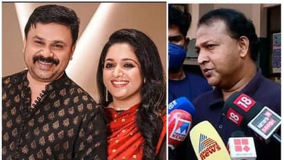 നടിയെ ആക്രമിച്ച കേസിലെ തുടരന്വേഷണം അവസാനിപ്പിക്കുന്നു, കാവ്യാ മാധവൻ പ്രതിയാകില്ല