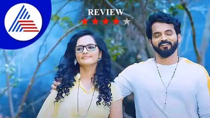 Varnapatala Film Review: ವರ್ಣಪಟಲ, ಇದು ಭಿನ್ನ ಜಗತ್ತು