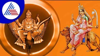 Navratri 2022: ಇಂದಿದೆ ವಿಶೇಷ ಸಂಯೋಗ, ಈ ದೇವಿಯ ಪೂಜೆ ಮಾಡಿದ್ರೆ ಶಾಂತವಾಗ್ತಾನೆ ಶನಿ!