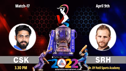 IPL 2022: ಚೆನ್ನೈ ಎದುರು ಟಾಸ್ ಗೆದ್ದ ಸನ್ರೈಸರ್ಸ್ ಹೈದರಾಬಾದ್ ಬೌಲಿಂಗ್ ಆಯ್ಕೆ