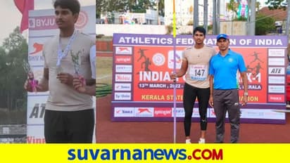 'ಮರಿ ನೀರಜ್ ಚೋಪ್ರಾ' ಹಾಸನದ ಮನು, ಜಾವೆಲಿನ್ನಲ್ಲಿ ಕನ್ನಡಿಗನ ಮಿಂಚು..!