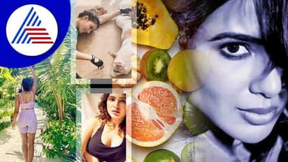 ಸಮಂತಾ ಲೈಫ್ನಲ್ಲಿ ಹ್ಯಾಪಿಯಾಗಿರೋಕೆ ಏನ್ ಮಾಡ್ತಾರೆ ?