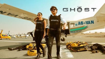 Nagarjuna Shooting: ఊటీలో కింగ్ నాగార్జున, ఘోస్ట్ స్పెషల్ ఆపరేషన్