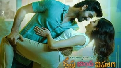 Naga Shourya Song Release: మెలోడీ సాంగ్ తో రొమాంటిక్ టచ్ ఇచ్చిన నాగశౌర్య