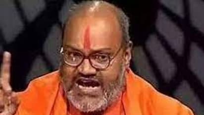 पीएम मोदी पर अभद्र टिप्पणी कर फंस गए यति नरसिंहानंद, गाजियाबाद पुलिस ने दर्ज किया केस