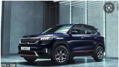 2022 Kia Seltos : പുത്തന് കിയ സെൽറ്റോസ് ഇന്ത്യയിൽ; വില 10.19 ലക്ഷം മുതൽ