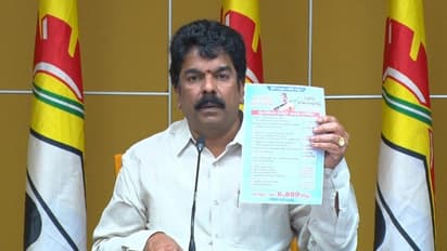 వైసిపి సర్కార్ క్లియరెన్స్ సేల్... భారీ భూదోపిడీ కోసమే కేబినెట్ భేటీ : బోండా ఉమ సంచలనం