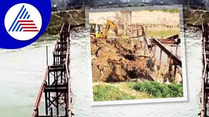 ನೀರಾವರಿ ಇಲಾಖೆಯ ಅಧಿಕಾರಿಗಳಂತೆ ನಟಿಸಿ 60 ಅಡಿ ಕಬ್ಬಿಣದ ಸೇತುವೆಯನ್ನೇ ಕದ್ದೊಯ್ದರು!