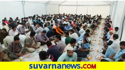 ಕೋಮುದ್ವೇಷದ ಮಧ್ಯೆ ಸಾಮರಸ್ಯದ ಸಿಹಿ ಹಂಚಿದ ದೇಗುಲ: ಇಫ್ತಾರ್ ಕೂಟ