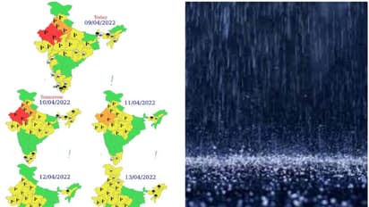 ശ്രദ്ധക്ക്; അറിയിപ്പുകൾ അവഗണിക്കുക, കാലാവസ്ഥ നിരീക്ഷണ കേന്ദ്രത്തിന്റെ ട്വിറ്റർ അക്കൗണ്ട് ഹാക്ക് ചെയ്തു