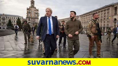 ಉಕ್ರೇನ್‌ ಅಧ್ಯಕ್ಷ  ಝೆಲೆನ್ಸ್ಕಿ ಭೇಟಿ ಮಾಡಿದ ಬ್ರಿಟನ್ ಪ್ರಧಾನಿ ಬೋರಿಸ್ 