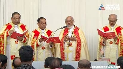 എറണാകുളം അങ്കമാലി അതിരൂപതയിൽ ഏകീകൃത കുര്ബാന;വിട്ട് നിന്ന് ആർച്ച് ബിഷപ് മാർ ആന്റണി കരിയിൽ