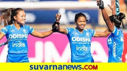 Junior Women's Hockey World Cup ಸೆಮಿಫೈನಲ್ನಲ್ಲಿಂದು ಭಾರತ-ನೆದರ್ಲೆಂಡ್ಸ್ ಕಾದಾಟ