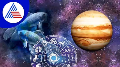 Jupiter Transit: 12 ವರ್ಷಗಳ ಬಳಿಕ ಗುರು ಮೀನಕ್ಕೆ, ಈ 5 ರಾಶಿಗಳಿಗಿನ್ನು ಪರ್ವ ಕಾಲ
