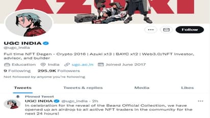 हैक किया गया UGC का ऑफिशियल अकाउंट, हैकर ने प्रोफाइल फोटो बदली और किए कई ट्वीट  