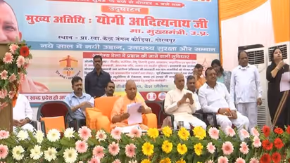 सीएम योगी ने गोरखपुर में जन आरोग्य मेले की शुरुआत की, कहा- श्रद्धा भाव से इस कार्य में भी हो शामिल