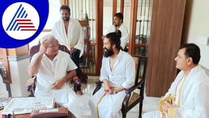 ಧರ್ಮಸ್ಥಳ, ಕುಕ್ಕೆಗೆ ನಟ ಯಶ್ ಭೇಟಿ: ಕೆಜಿಎಫ್ ರಿಲೀಸ್‌ಗೂ ಮುನ್ನ ಟೆಂಪಲ್ ರನ್!