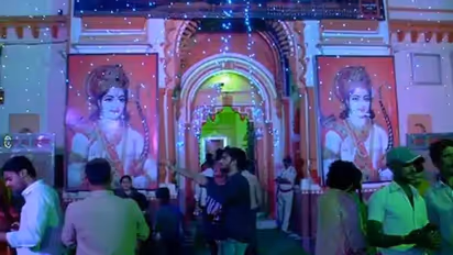 भगवान राम का एक ऐसा मंदिर, जहां तीनों पहर सलामी देती पुलिस, दर्शन के लिए इंदिरा गांधी को करना पड़ा था इंतजार