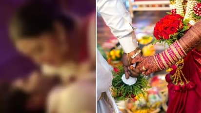 2 மகள்கள் இருப்பதை மறைத்து.. வாலிபருடன் திருமணம் செய்த பெண்..முதலிரவு முடிந்தவுடன் ஓட்டம் !