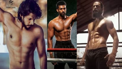 ఆటలో ఓడిపోయారు... 