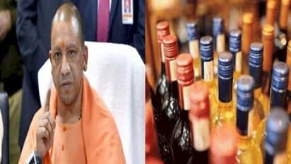 योगी सरकार का शराब माफियाओं पर चला चाबुक, 2 करोड़ 25 लाख की संपत्ति हुई सील